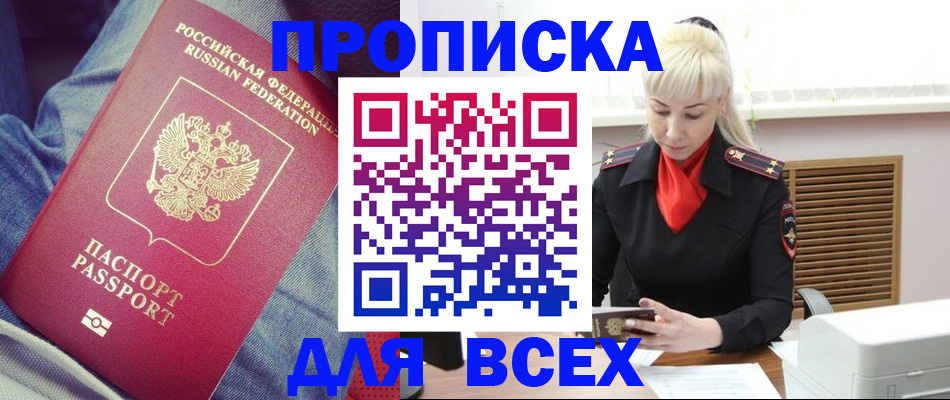 форма 3 в Светогорске